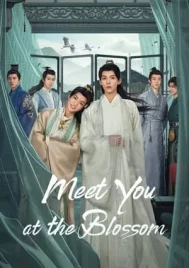 Meet You at the Blossom (2024) ก่อนดอกไม้บาน EP.1-12 (จบ)
