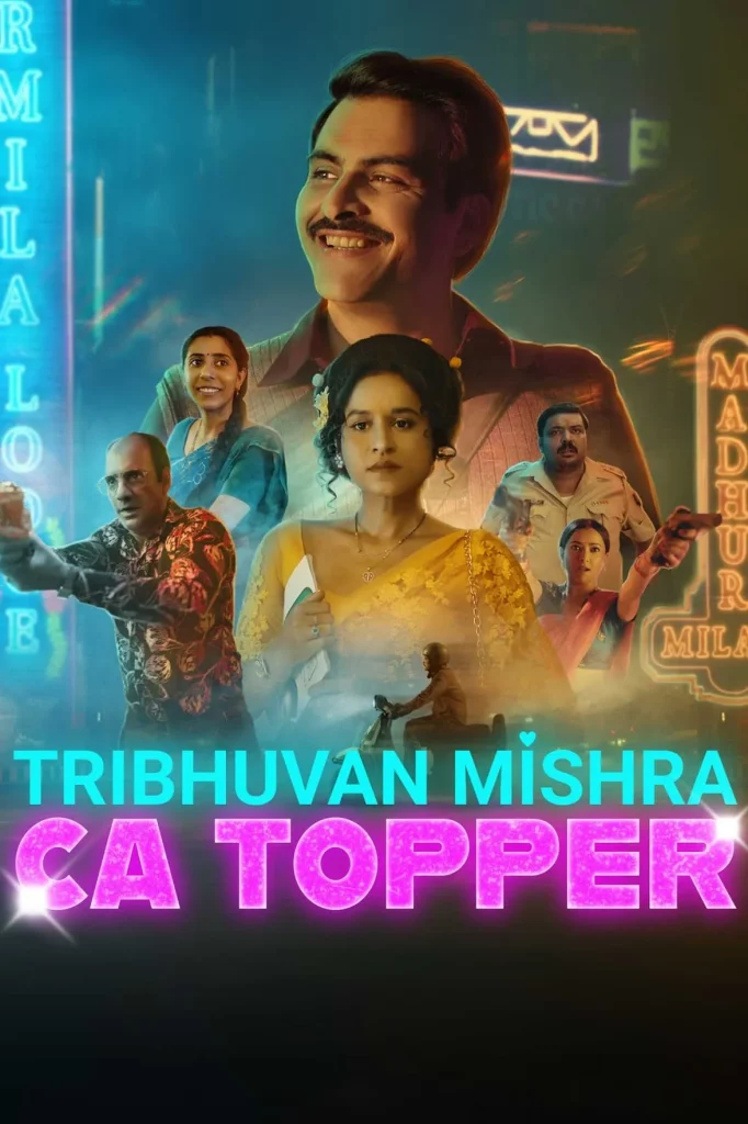 Tribhuvan Mishra CA Topper (2024) หนุ่มบัญชีมีไซด์ไลน์ EP.1-9 (จบ)