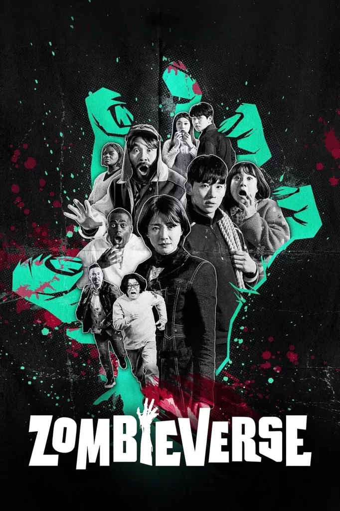 Zombieverse Season 1 (2023) ซอมบี้เวิร์ส ซีซั่น 1 EP.1-8 (จบ)