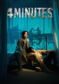 4MINUTES (2024) สี่นาที EP.1-8 (จบ)