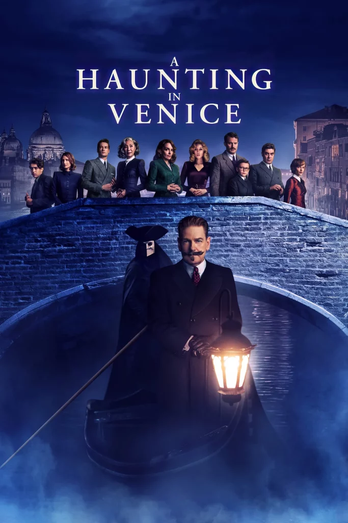 A Haunting in Venice (2023) ฆาตกรรมหลอนแห่งนครเวนิซ