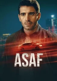 Asaf (2024) อาซาพ คนจริง EP.1-6 (จบ)