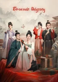 Brocade Odyssey (2024) ต้นตํานานอาภรณ์จักรพรรดิ EP.1-40 (จบ)