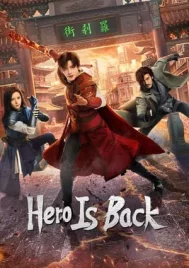 Hero Is Back (2024) โซลสตรีท ไฟที่ลุกโชน EP.1-24 (จบ)