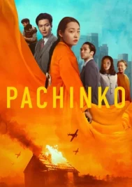 Pachinko Season 2 (2024) EP.1-8 (จบ)