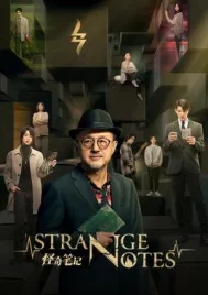 Strange Notes (2024) บันทึกลี้ลับร้านของชำพิศวง EP.1-22 (จบ)