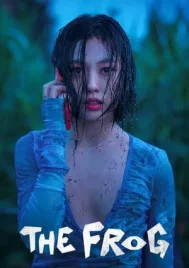 The Frog (2024) หากไม้ล้มในป่าลึก EP.1-8 (จบ)