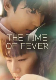 The Time of Fever (2024) สัมผัสรักเพียงปลายนิ้ว EP.1-6 (จบ)