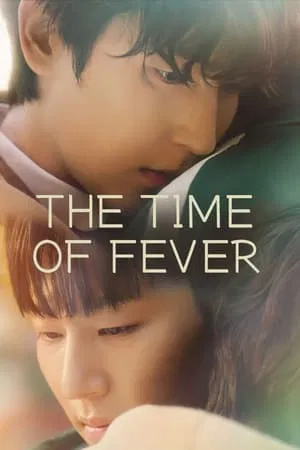The Time of Fever (2024) สัมผัสรักเพียงปลายนิ้ว EP.1-6 (จบ) The Time of Fever (2024) สัมผัสรักเพียงปลายนิ้ว EP.1-6 (จบ)