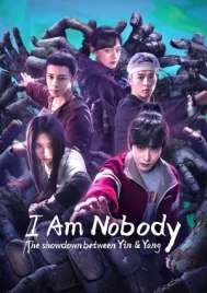 I Am Nobody Season 2 (2025) อัศวินพันธุ์แปลก 2 ศึกพิฆาตชี้ชะตา EP.1-13 (จบ)