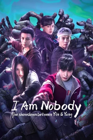 I Am Nobody Season 2 (2025) อัศวินพันธุ์แปลก 2 ศึกพิฆาตชี้ชะตา EP.1-13 (จบ) I Am Nobody Season 2 (2025) อัศวินพันธุ์แปลก 2 ศึกพิฆาตชี้ชะตา EP.1-13 (จบ)
