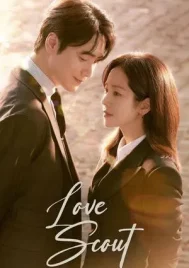 Love Scout (2025) รับจ้างจัดหารัก EP.1-12 (จบ)