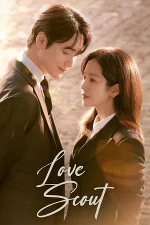 Love Scout (2025) รับจ้างจัดหารัก EP.1-12 (จบ) Love Scout (2025) รับจ้างจัดหารัก EP.1-12 (จบ)