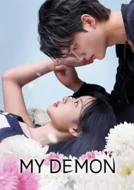 My Demon (2023) ปีศาจของฉัน EP.1-16 (จบ)