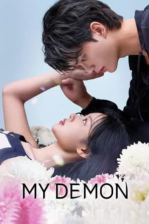 My Demon (2023) ปีศาจของฉัน EP.1-16 (จบ) My Demon (2023) ปีศาจของฉัน EP.1-16 (จบ)