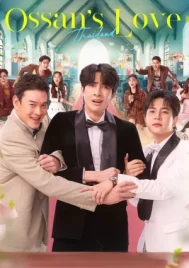 Ossans Love Thailand (2025) รักนี้ให้ นาย EP.1-12 (จบ)