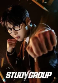 Study Group (2025) กลุ่มติวเดือด เลือดนักสู้ EP.1-10 (จบ)