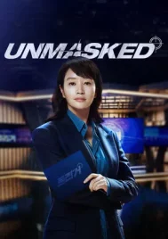 Unmarked (2025) EP.1-12 (จบ)