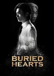 Buried Hearts (2025) EP.1-16 (จบ)