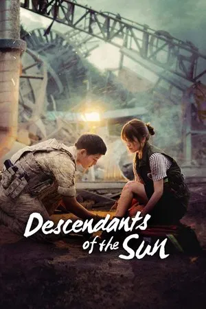Descendants of the Sun (2016) ชีวิตเพื่อชาติ รักนี้เพื่อเธอ EP.1-16 (จบ) Descendants of the Sun (2016) ชีวิตเพื่อชาติ รักนี้เพื่อเธอ EP.1-16 (จบ)