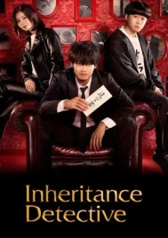 Inheritance Detective (2025) นักสืบมรดก EP.1-10 (จบ)