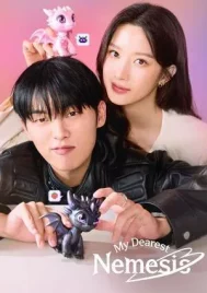 My Dearest Nemesis (2025) บอสตัวร้าย นายยอดรัก EP.1-12 (จบ)