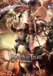 Attack on Titan Season 3 (2018) ผ่าพิภพไททัน ซีซั่น 3 EP.1-22 (จบ)