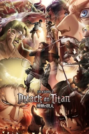 Attack on Titan Season 3 (2018) ผ่าพิภพไททัน ซีซั่น 3 EP.1-22 (จบ)