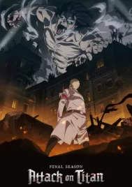 Attack on Titan Season 4 (2020) ผ่าพิภพไททัน ซีซั่น 4 EP.1-28 (จบ)