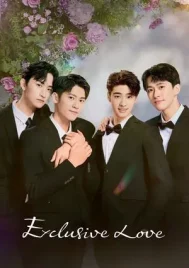 Exclusive Love (2025) ละลายหัวใจคุณชายเย็นชา EP.1-12 (จบ)