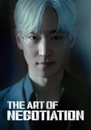 The Art of Negotiation (2025) ยอดอัจฉริยะ นักเจรจา EP.1-12 (จบ)