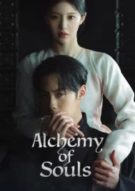 Alchemy of Souls 2 Light and Shadow (2022) เล่นแร่แปรวิญญาณ 2 EP.1-10 (จบ)
