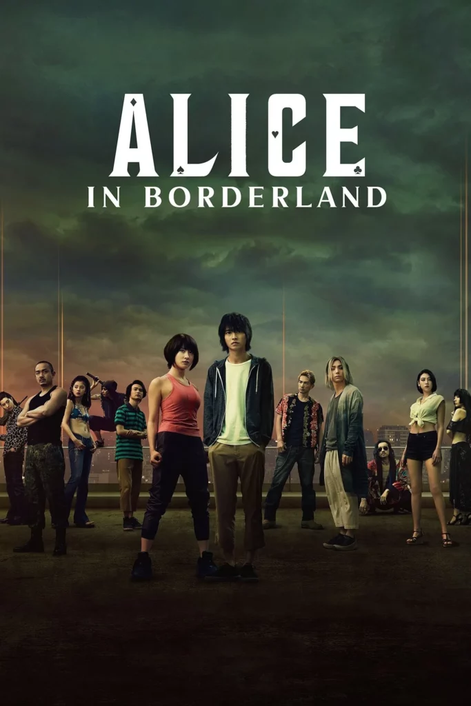 Alice in Borderland Season 1 (2020) อลิสในแดนมรณะ ซีซั่น 1 EP.1-8 (จบ) Alice in Borderland Season 1 (2020) อลิสในแดนมรณะ ซีซั่น 1 EP.1-8 (จบ)