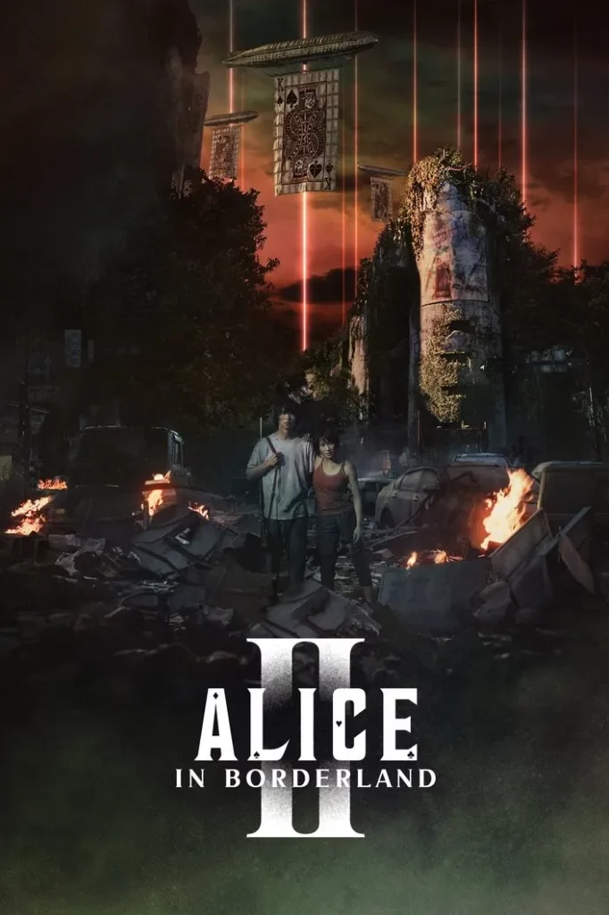 Alice in Borderland Season 2 (2022) อลิสในแดนมรณะ ซีซั่น 2 EP.1-8 (จบ)