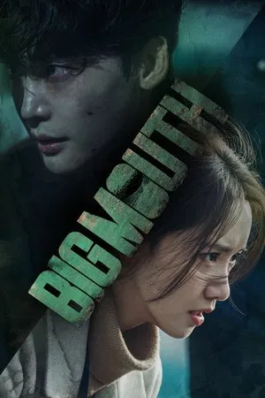 Big Mouth (2022) บิ๊กเมาส์ เผยกลชนชั้นทนาย EP.1-16 (จบ)