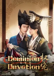 Dominion and Devotion (2025) ครองดวงใจจักรพรรดินี EP.1-24 (จบ)
