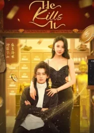 He Kills It (2025) ป่วนหัวใจหมอเทวดา EP.1-24 (จบ)