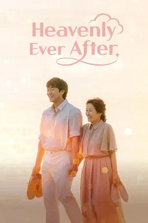 Heavenly Ever After (2025) ในสวรรค์นิรันดร EP.1-12 (จบ)