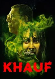 Khauf (2025) จิตผวา EP.1-8 (จบ)