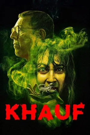 Khauf (2025) จิตผวา EP.1-8 (จบ)