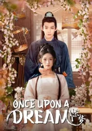 Once upon a Dream (2025) ฝันลึกในห้วงรัก EP.1-24 (จบ)