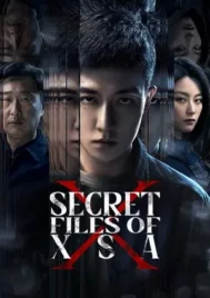 Secret Files Of XSA (2025) หักเหลี่ยมทรชน EP.1-16 (จบ)