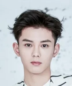 Story of Nangong (2025) เรื่องเล่าแห่งหนานกง EP.1-24 (จบ)