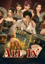 All In (2025) EP.1-26 (จบ)