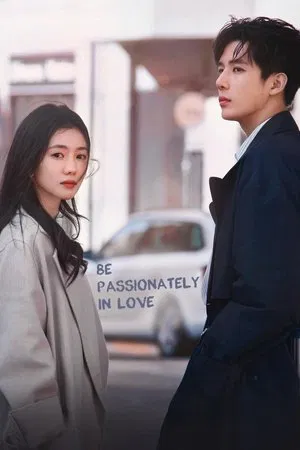 Be Passionately in Love (2025) ห้วงรักของฉันและเธอ EP.1-24 (จบ) Be Passionately in Love (2025) ห้วงรักของฉันและเธอ EP.1-24 (จบ)