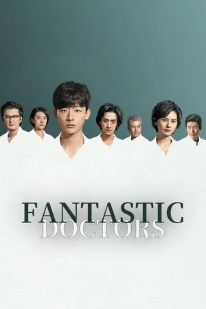 Fantastic Doctors (2023) เฉินฮุย คุณหมอหัวใจอัจฉริยะ EP.1-16 (จบ) Fantastic Doctors (2023) เฉินฮุย คุณหมอหัวใจอัจฉริยะ EP.1-16 (จบ)