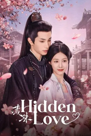 Hidden Love (2025) บ่วงแค้นพันธนาการรัก EP.1-24 (จบ) Hidden Love (2025) บ่วงแค้นพันธนาการรัก EP.1-24 (จบ)
