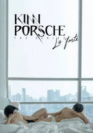 KinnPorsche The Series (2022) คินน์ พอร์ช เดอะซีรีส์ รักโคตรร้าย สุดท้ายโคตรรัก EP.1-14 (จบ)
