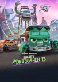 Mighty Monsterwheelies Season 2 (2025) ฮีโร่มอนสเตอร์ติดล้อ ซีซั่น 2 EP.1-26 (จบ)