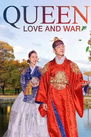Selection The War Between Women (2019) ศึกรัก ศึกชิงบัลลังก์ EP.1-16 (จบ)